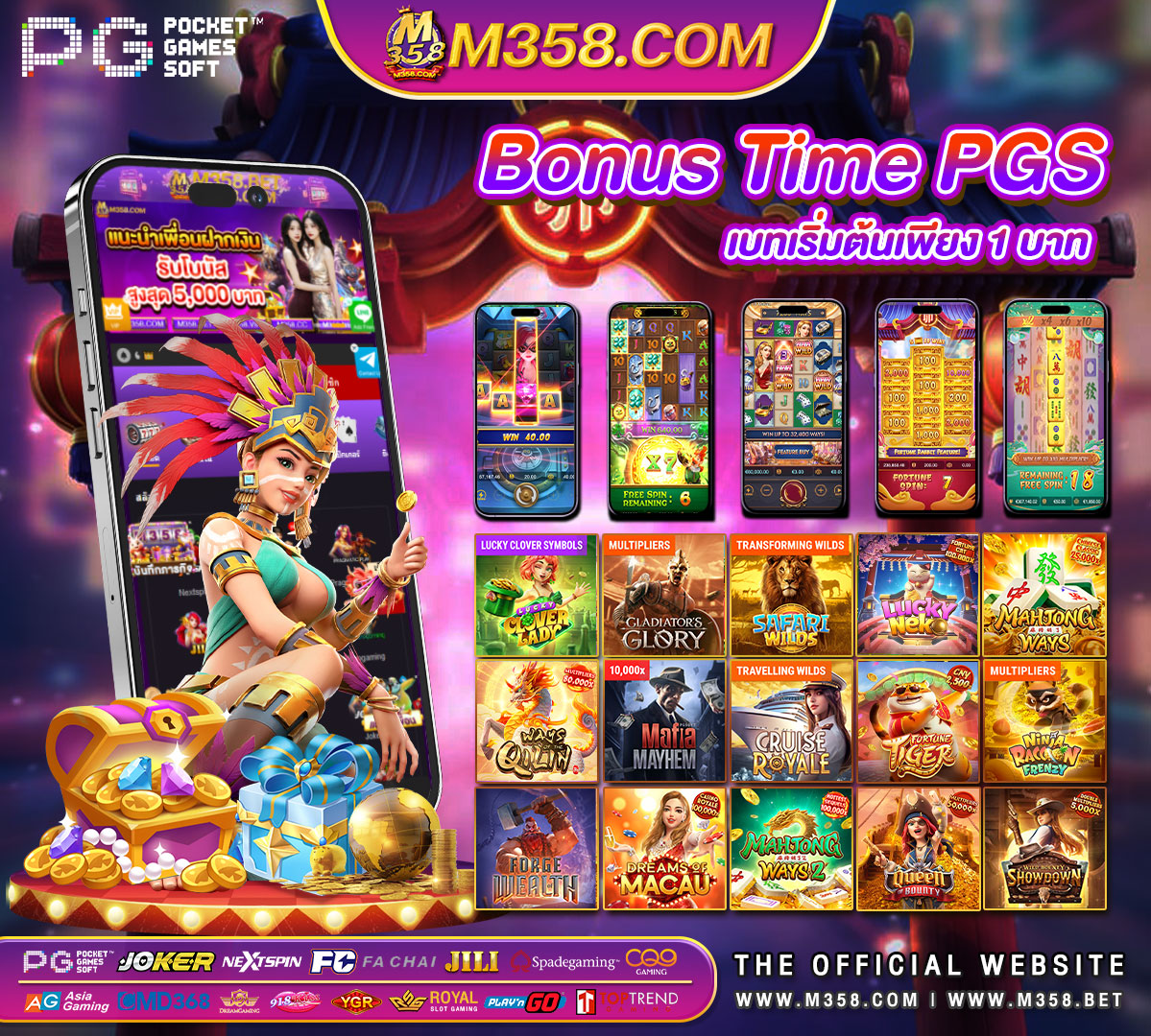 mb888 slot live22 pg ฝาก9รับ100